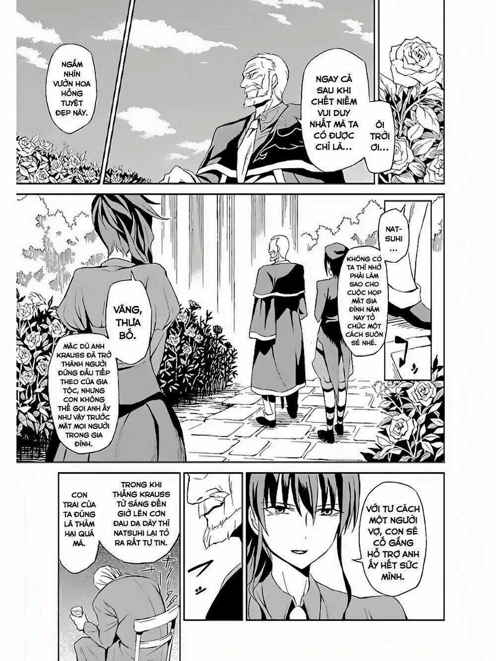 Umineko No Naku Koro Ni Chiru Ep 5: End Of The Golden Witch Chapter 3 trang 4