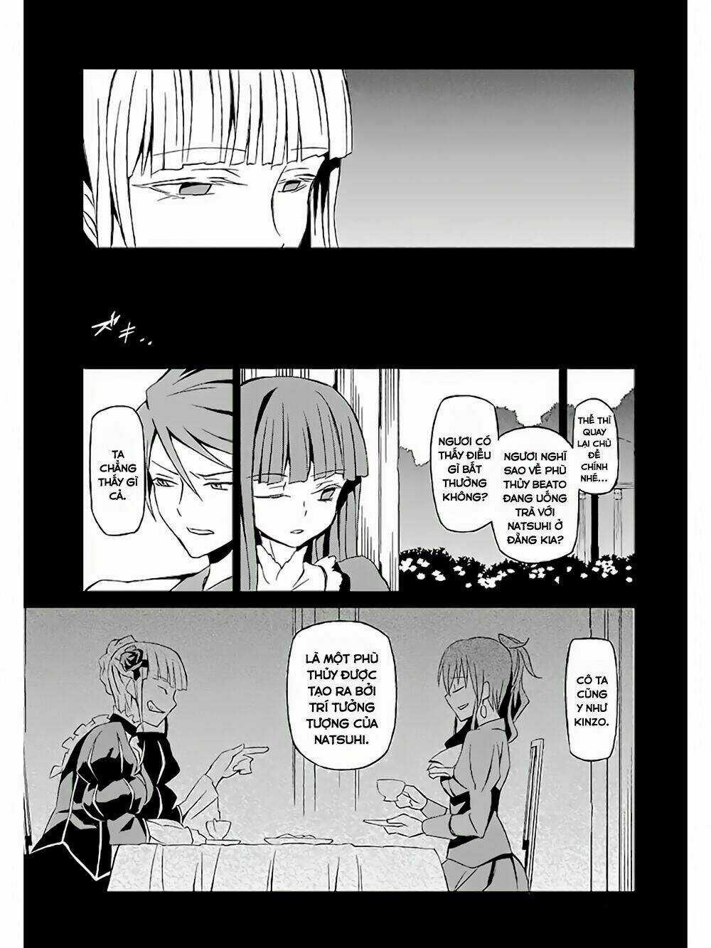 Umineko No Naku Koro Ni Chiru Ep 5: End Of The Golden Witch Chapter 3 trang 42