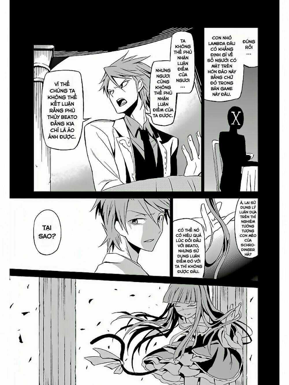 Umineko No Naku Koro Ni Chiru Ep 5: End Of The Golden Witch Chapter 3 trang 44