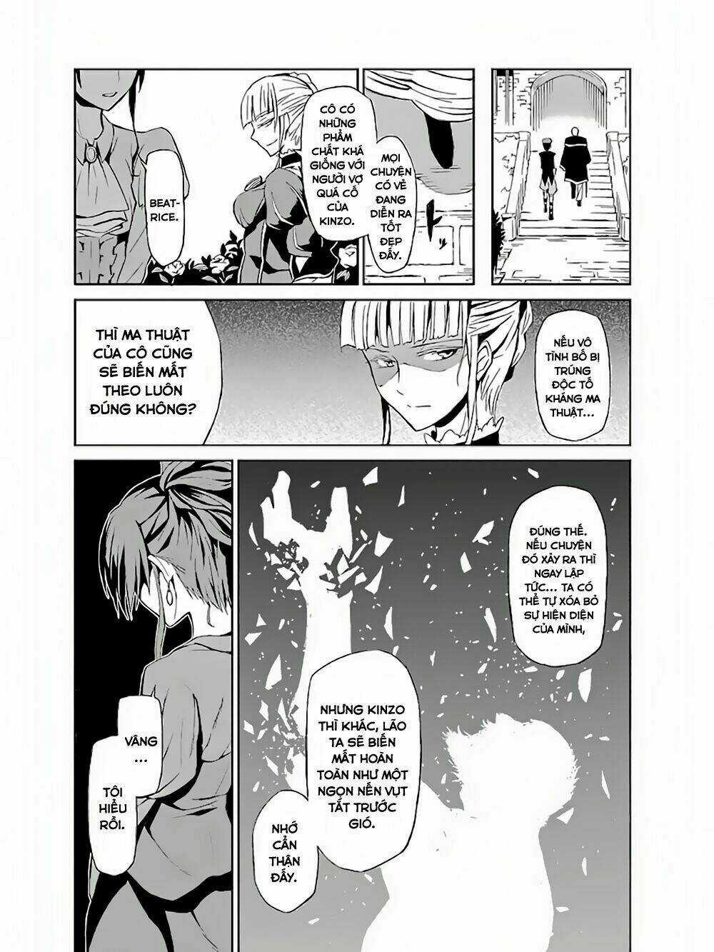 Umineko No Naku Koro Ni Chiru Ep 5: End Of The Golden Witch Chapter 3 trang 5