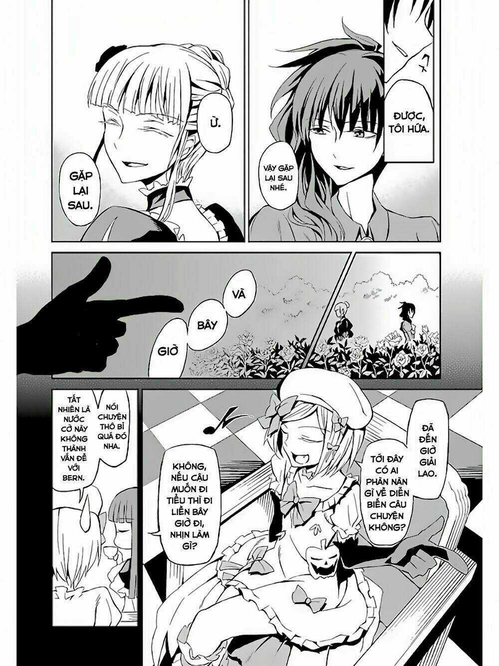 Umineko No Naku Koro Ni Chiru Ep 5: End Of The Golden Witch Chapter 3 trang 7