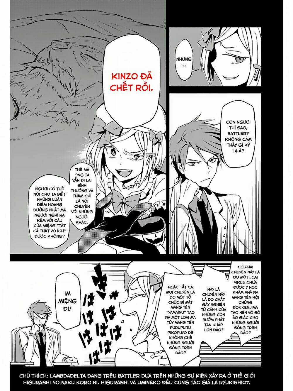 Umineko No Naku Koro Ni Chiru Ep 5: End Of The Golden Witch Chapter 3 trang 8