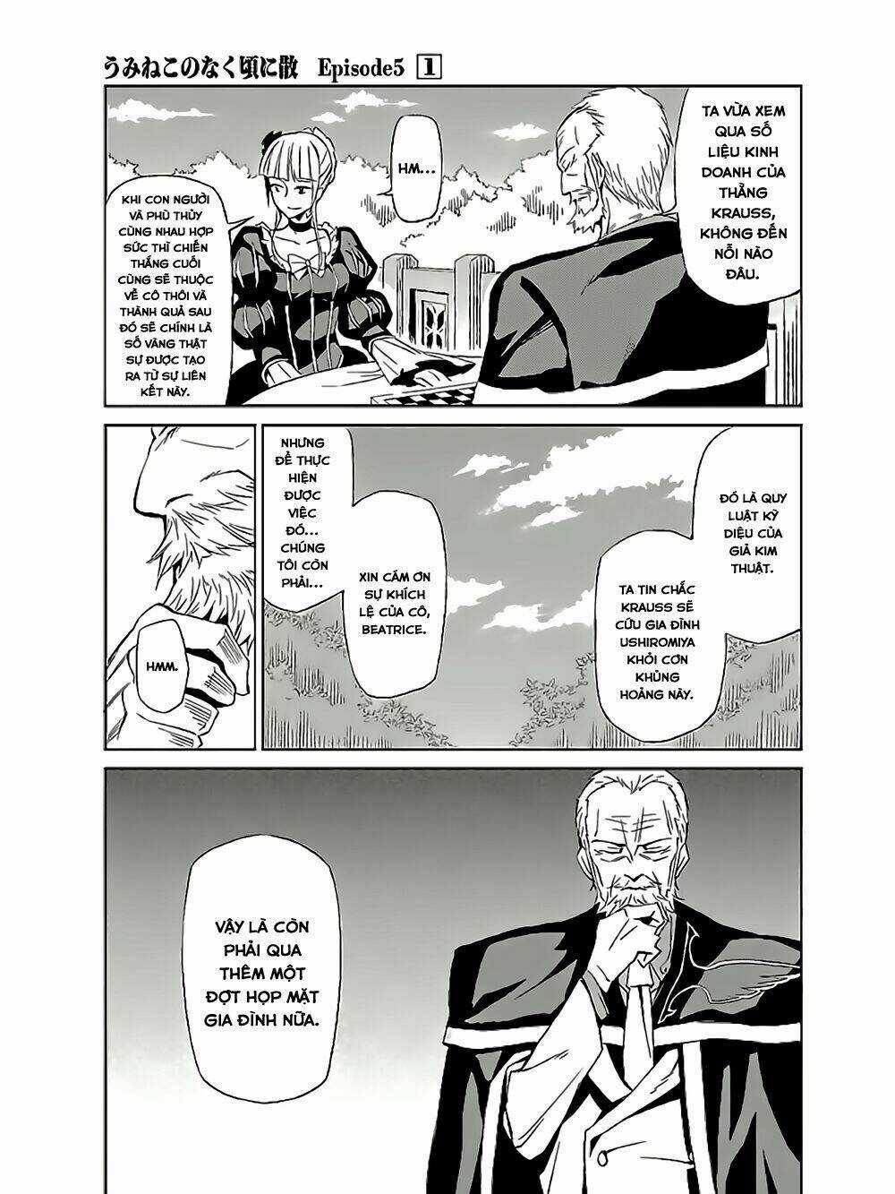 Umineko No Naku Koro Ni Chiru Ep 5: End Of The Golden Witch Chapter 4 trang 11