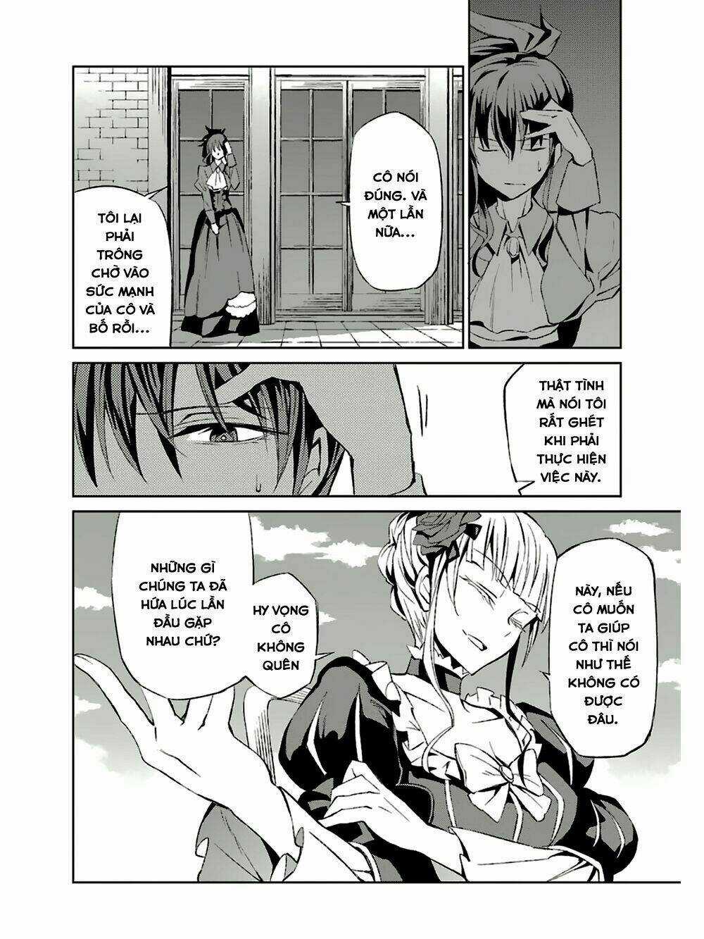 Umineko No Naku Koro Ni Chiru Ep 5: End Of The Golden Witch Chapter 4 trang 14