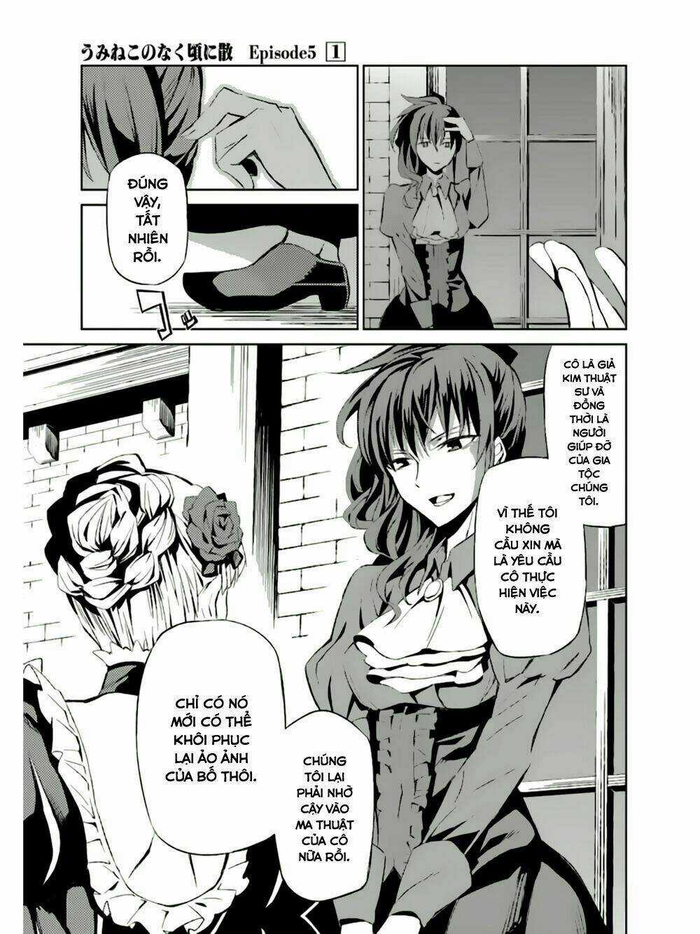 Umineko No Naku Koro Ni Chiru Ep 5: End Of The Golden Witch Chapter 4 trang 15
