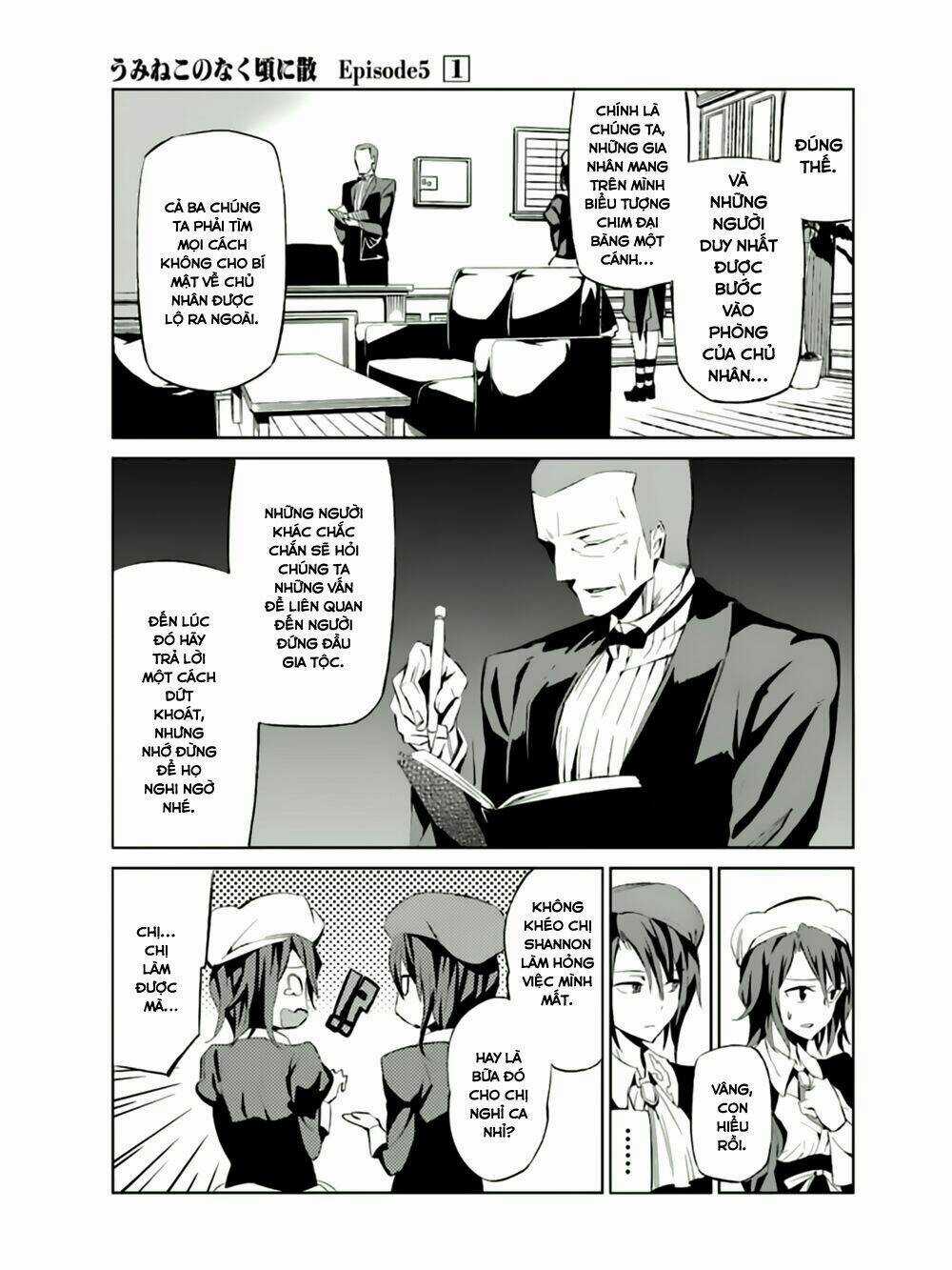 Umineko No Naku Koro Ni Chiru Ep 5: End Of The Golden Witch Chapter 4 trang 17