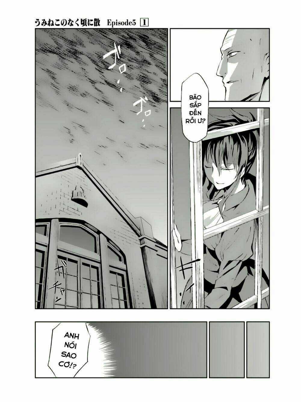 Umineko No Naku Koro Ni Chiru Ep 5: End Of The Golden Witch Chapter 4 trang 19