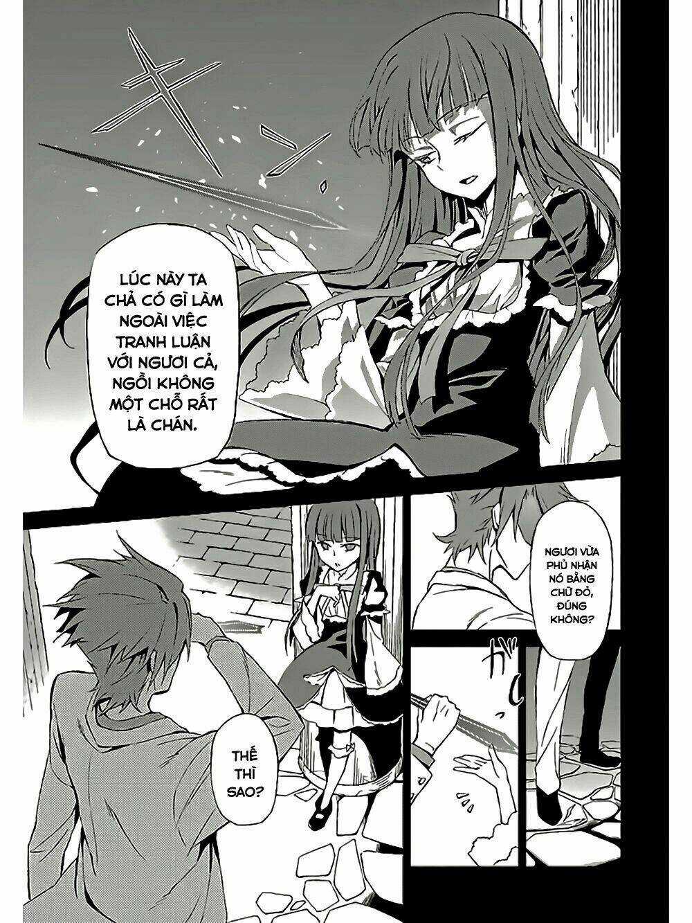 Umineko No Naku Koro Ni Chiru Ep 5: End Of The Golden Witch Chapter 4 trang 2