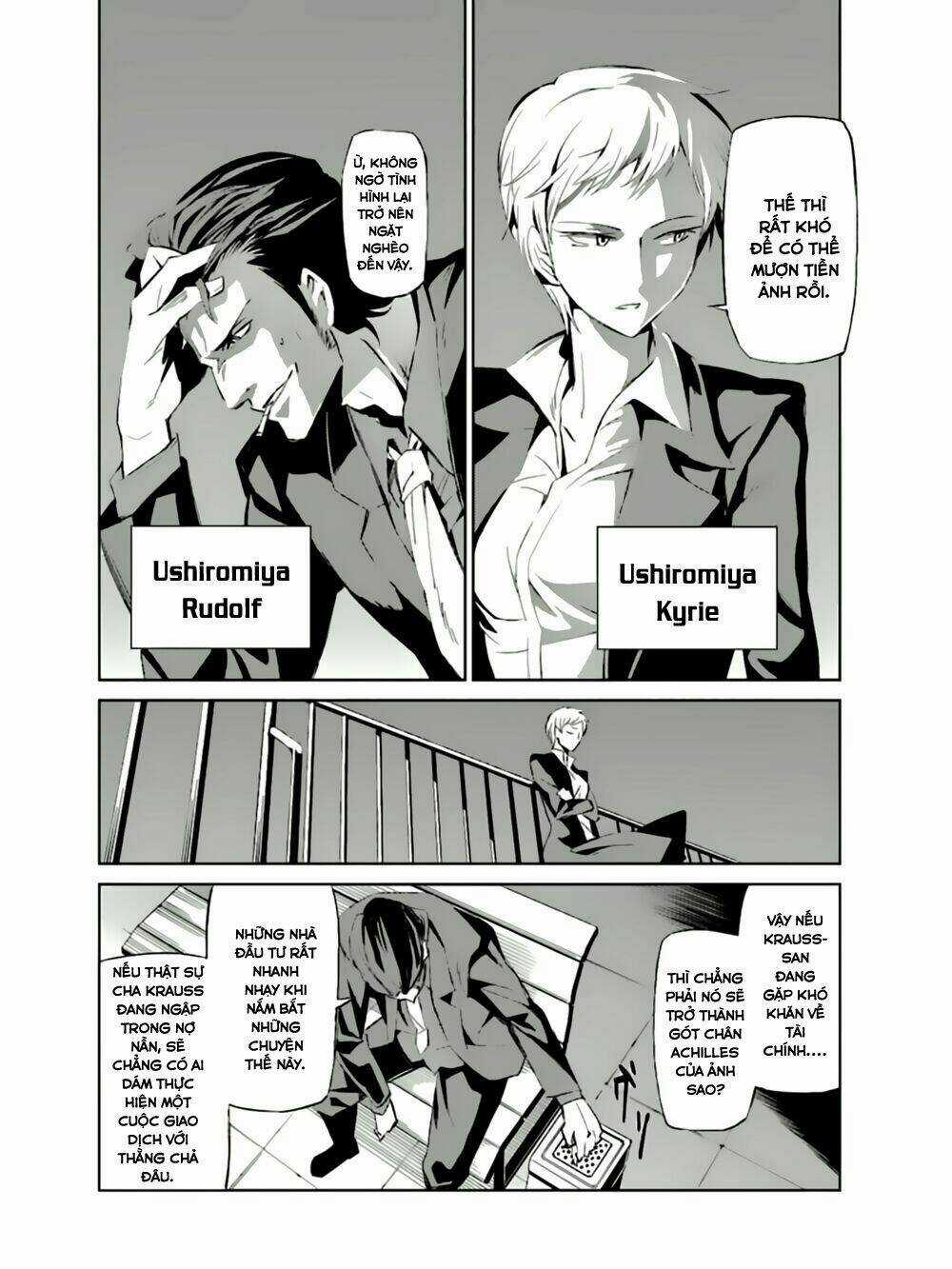 Umineko No Naku Koro Ni Chiru Ep 5: End Of The Golden Witch Chapter 4 trang 24