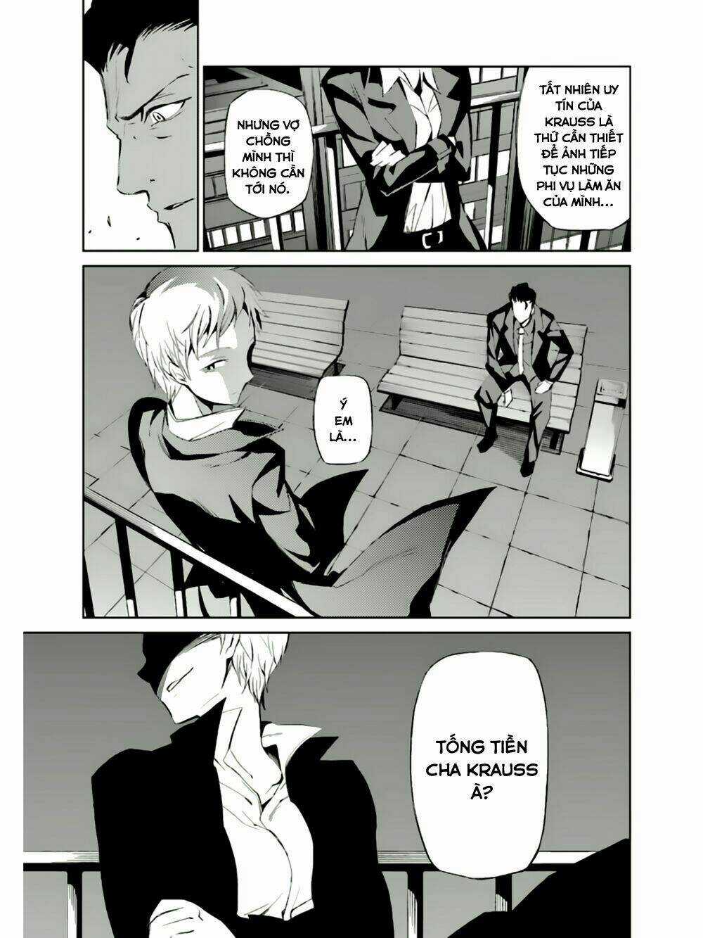 Umineko No Naku Koro Ni Chiru Ep 5: End Of The Golden Witch Chapter 4 trang 25