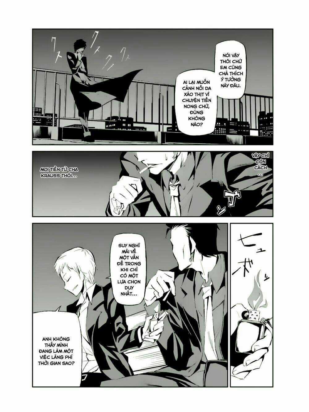 Umineko No Naku Koro Ni Chiru Ep 5: End Of The Golden Witch Chapter 4 trang 26