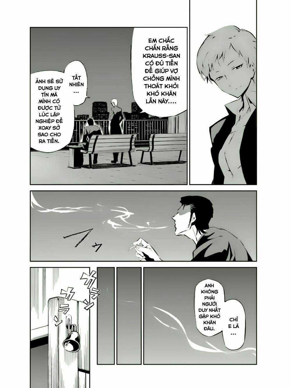 Umineko No Naku Koro Ni Chiru Ep 5: End Of The Golden Witch Chapter 4 trang 28