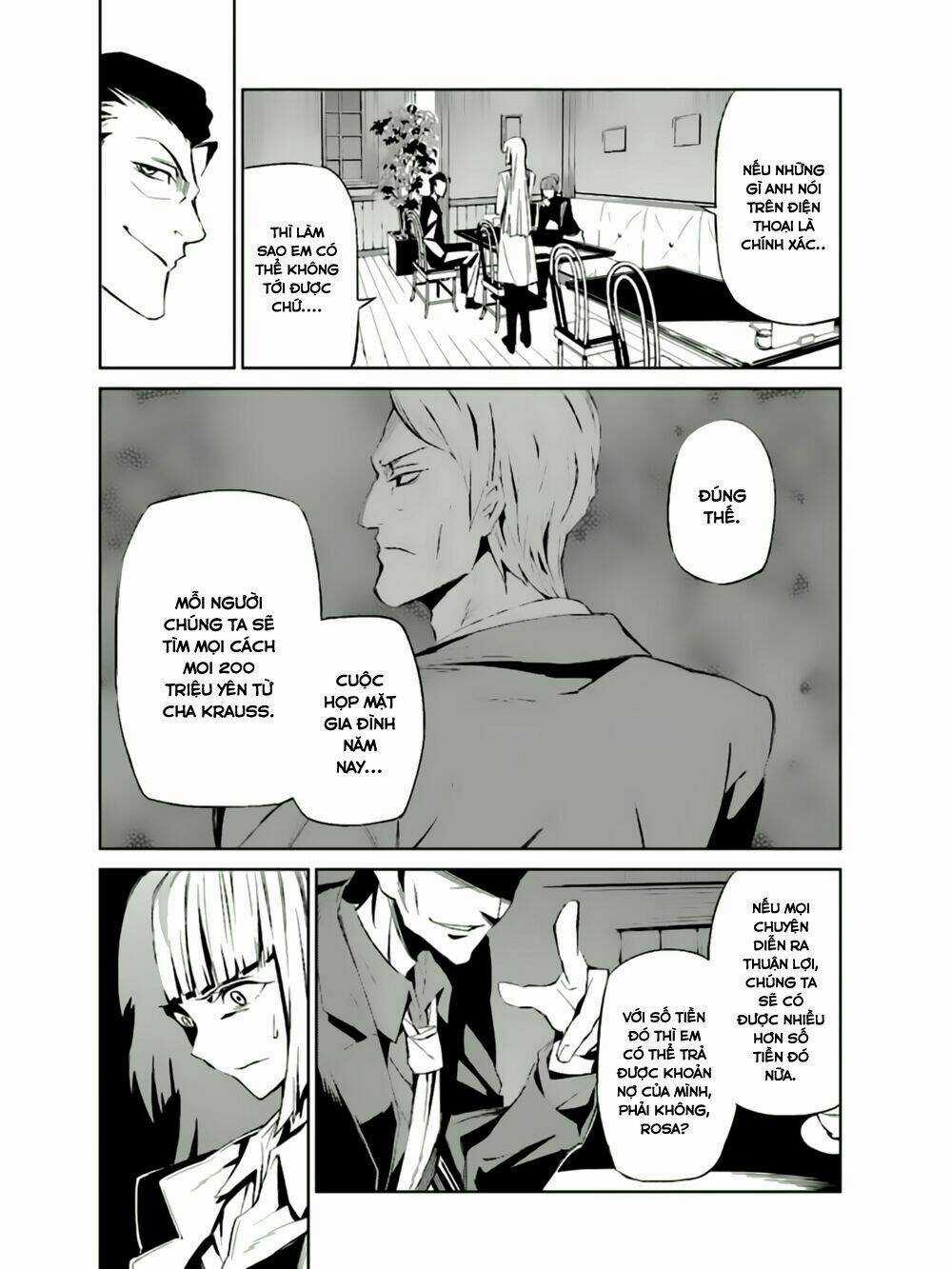 Umineko No Naku Koro Ni Chiru Ep 5: End Of The Golden Witch Chapter 4 trang 30