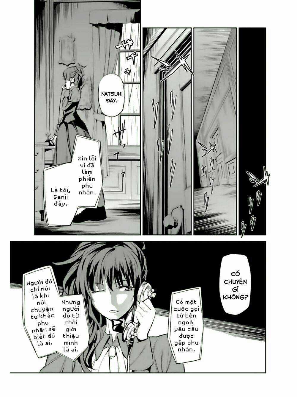 Umineko No Naku Koro Ni Chiru Ep 5: End Of The Golden Witch Chapter 4 trang 33