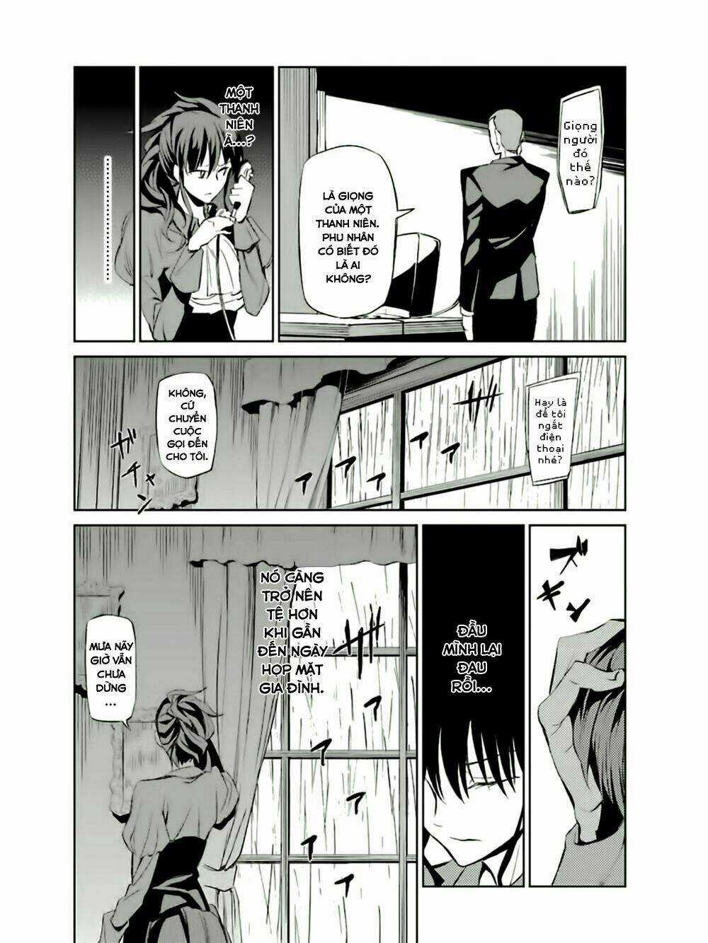 Umineko No Naku Koro Ni Chiru Ep 5: End Of The Golden Witch Chapter 4 trang 34