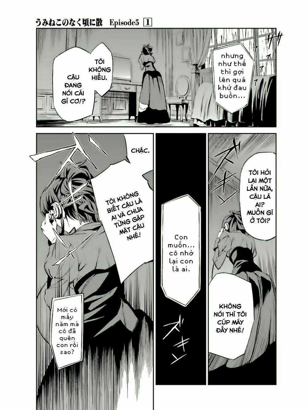 Umineko No Naku Koro Ni Chiru Ep 5: End Of The Golden Witch Chapter 4 trang 37