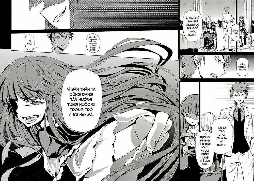 Umineko No Naku Koro Ni Chiru Ep 5: End Of The Golden Witch Chapter 4 trang 5