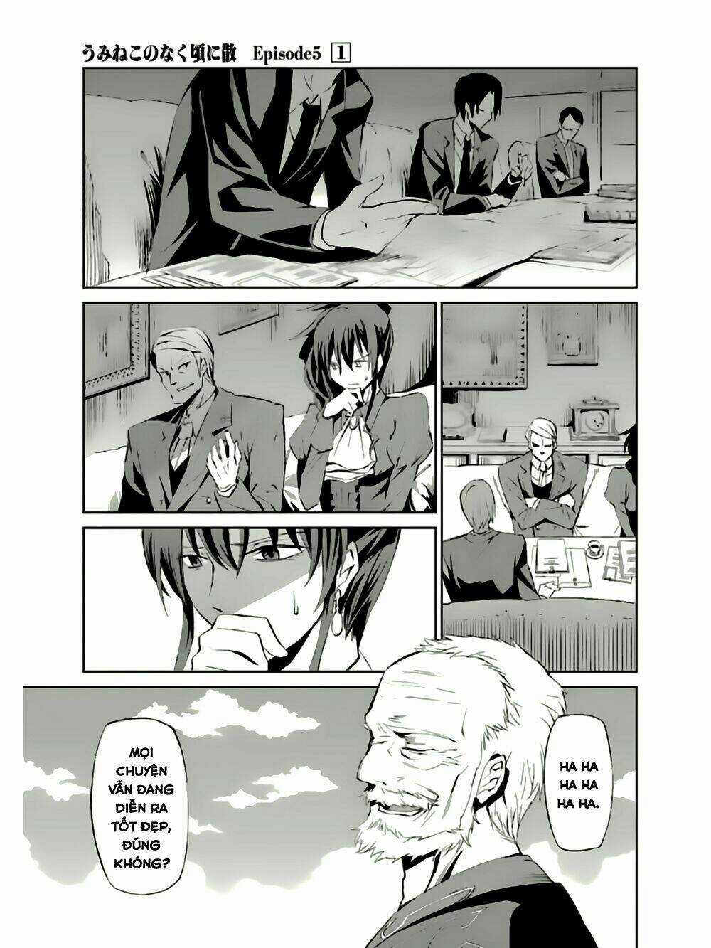 Umineko No Naku Koro Ni Chiru Ep 5: End Of The Golden Witch Chapter 4 trang 9