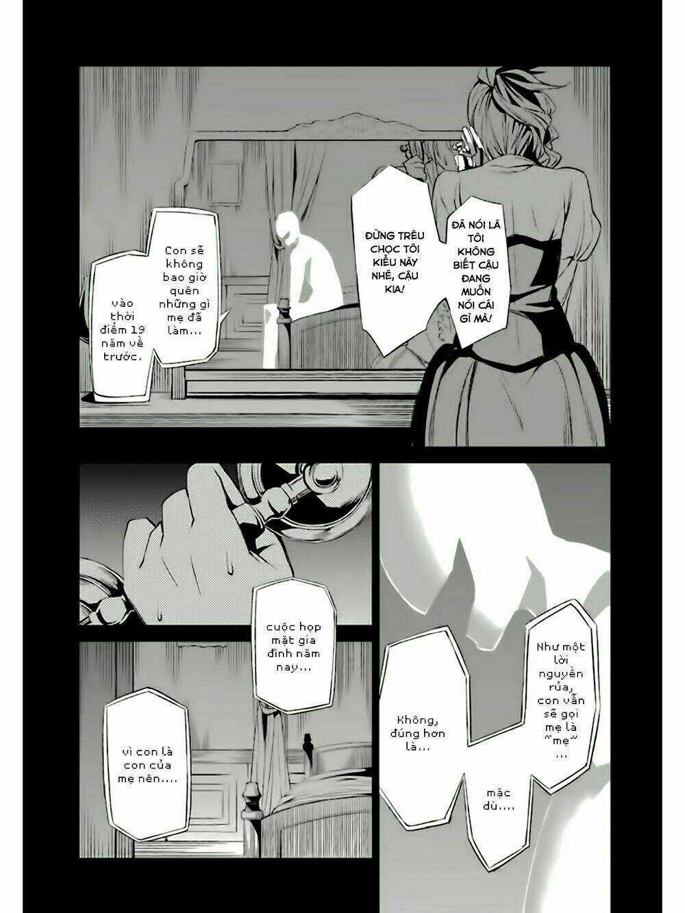 Umineko No Naku Koro Ni Chiru Ep 5: End Of The Golden Witch Chapter 5 trang 10