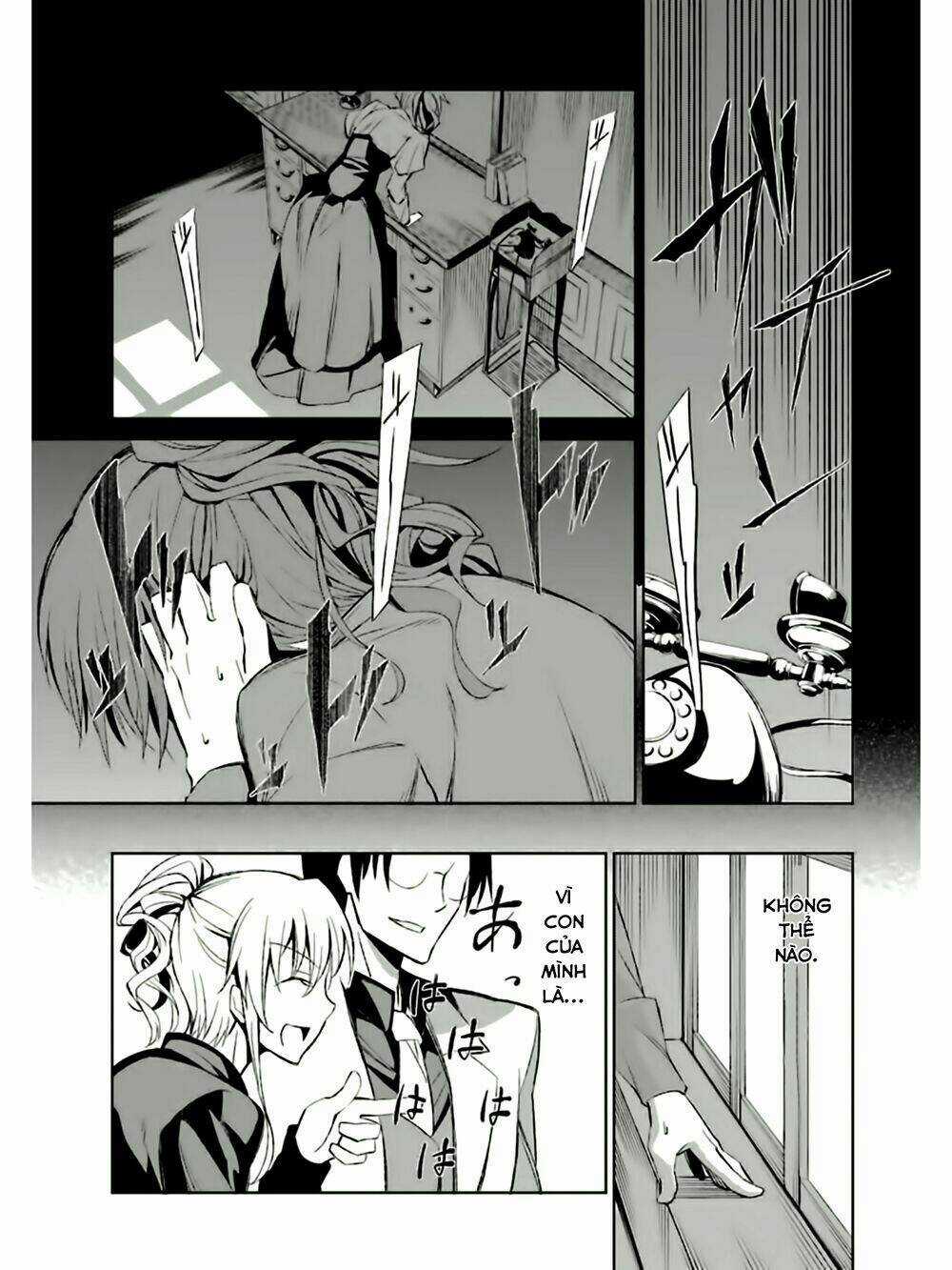 Umineko No Naku Koro Ni Chiru Ep 5: End Of The Golden Witch Chapter 5 trang 12