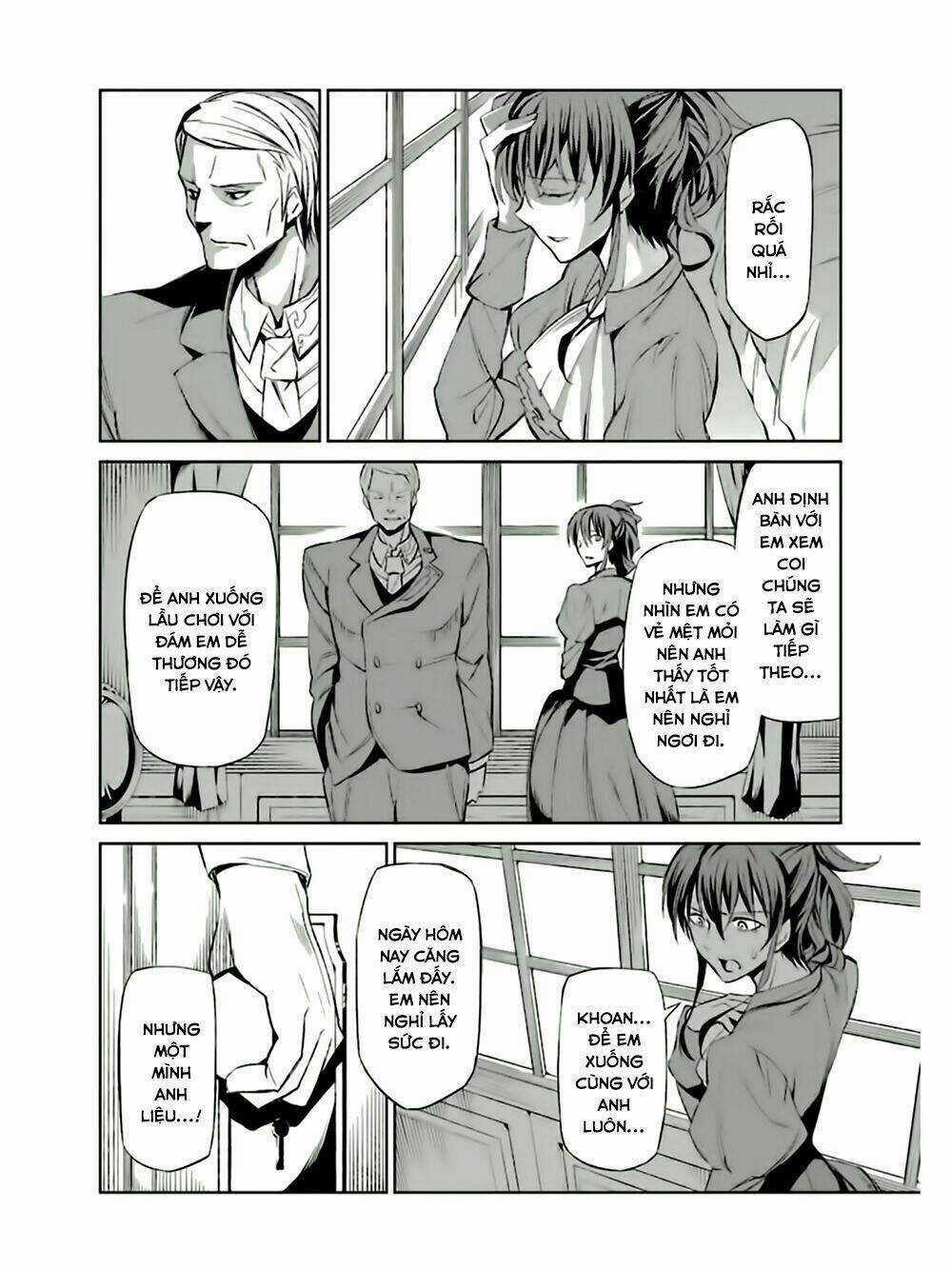 Umineko No Naku Koro Ni Chiru Ep 5: End Of The Golden Witch Chapter 5 trang 15