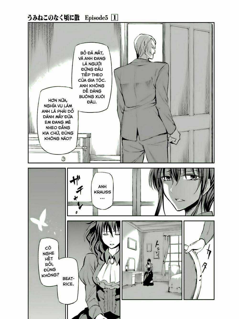 Umineko No Naku Koro Ni Chiru Ep 5: End Of The Golden Witch Chapter 5 trang 16