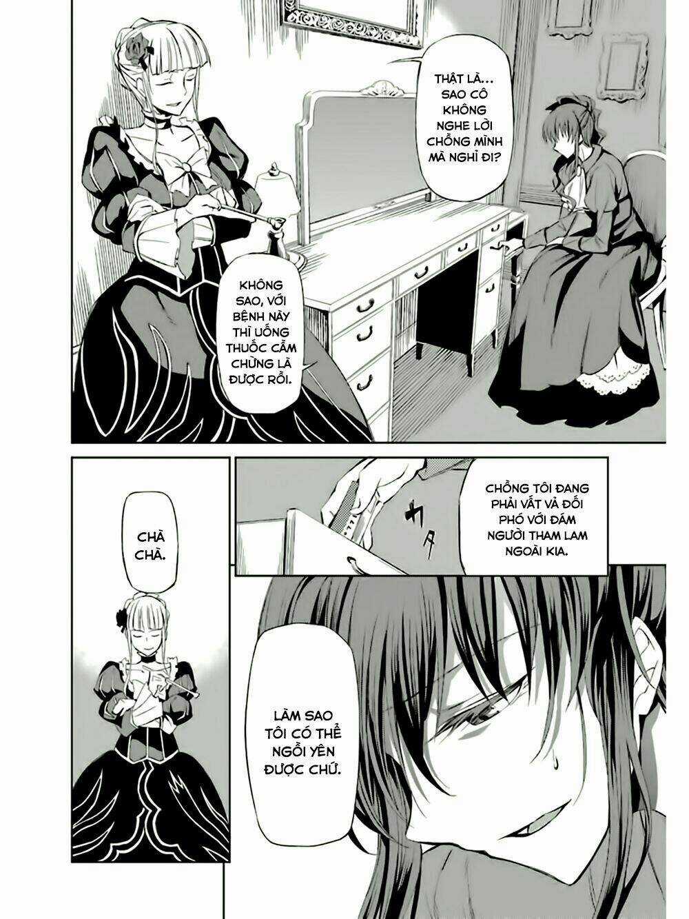 Umineko No Naku Koro Ni Chiru Ep 5: End Of The Golden Witch Chapter 5 trang 17