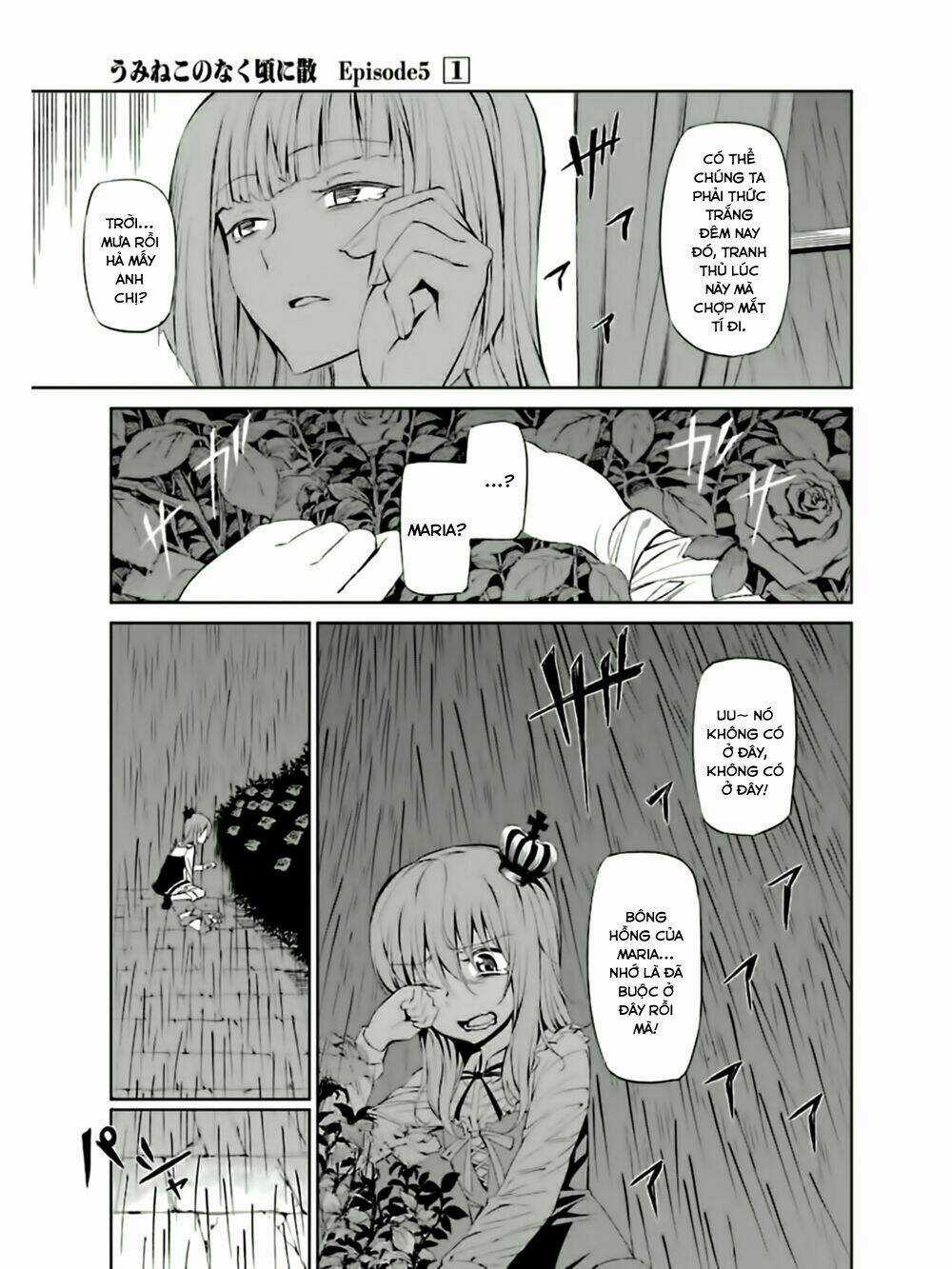 Umineko No Naku Koro Ni Chiru Ep 5: End Of The Golden Witch Chapter 5 trang 22