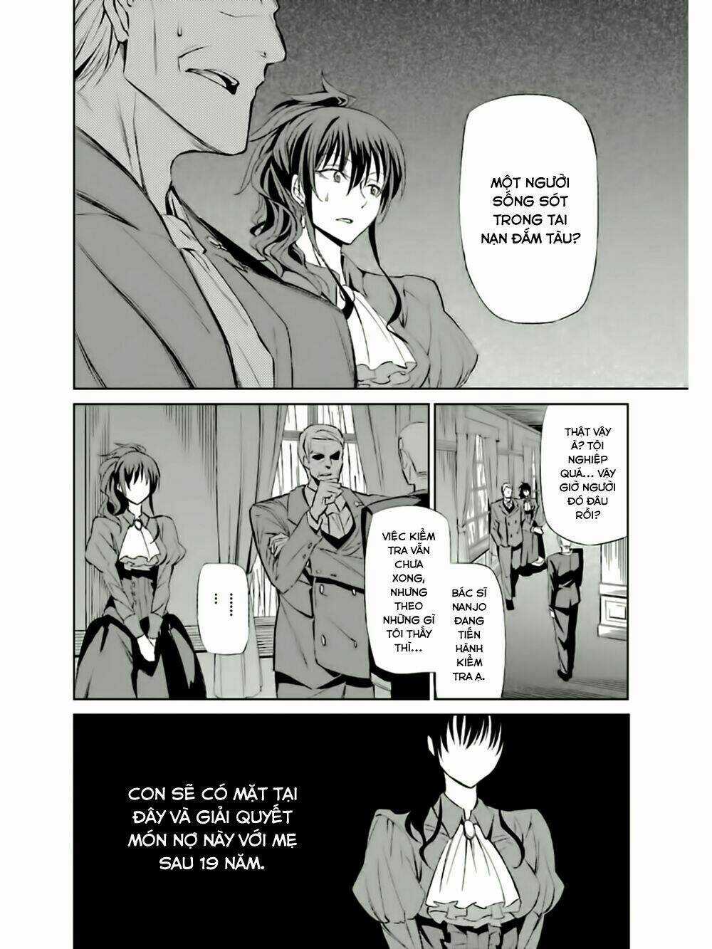 Umineko No Naku Koro Ni Chiru Ep 5: End Of The Golden Witch Chapter 5 trang 25