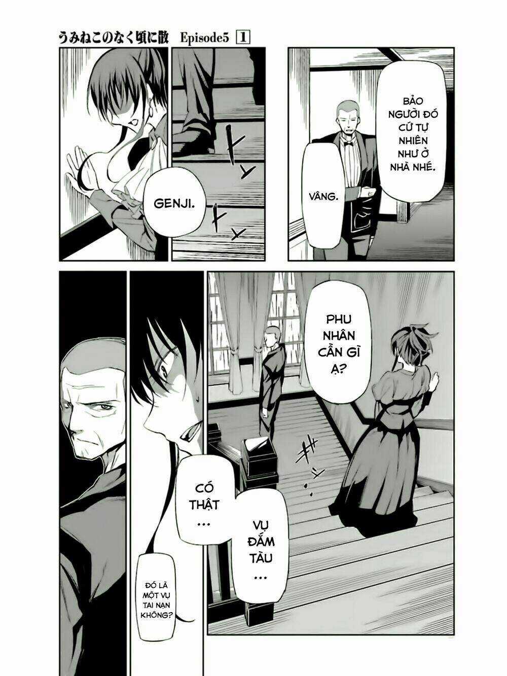 Umineko No Naku Koro Ni Chiru Ep 5: End Of The Golden Witch Chapter 5 trang 26