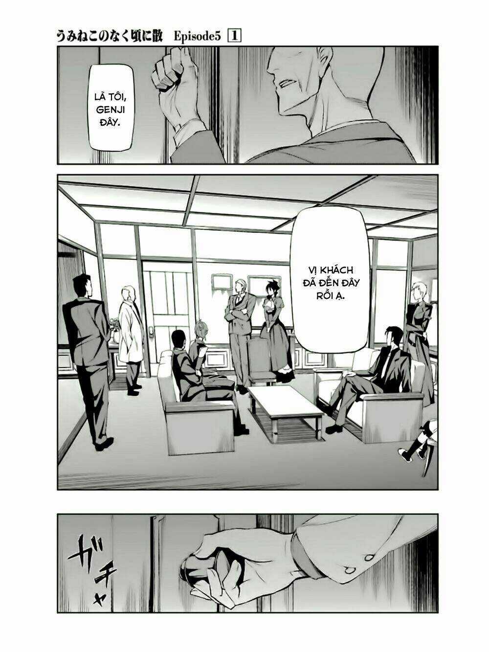 Umineko No Naku Koro Ni Chiru Ep 5: End Of The Golden Witch Chapter 5 trang 32