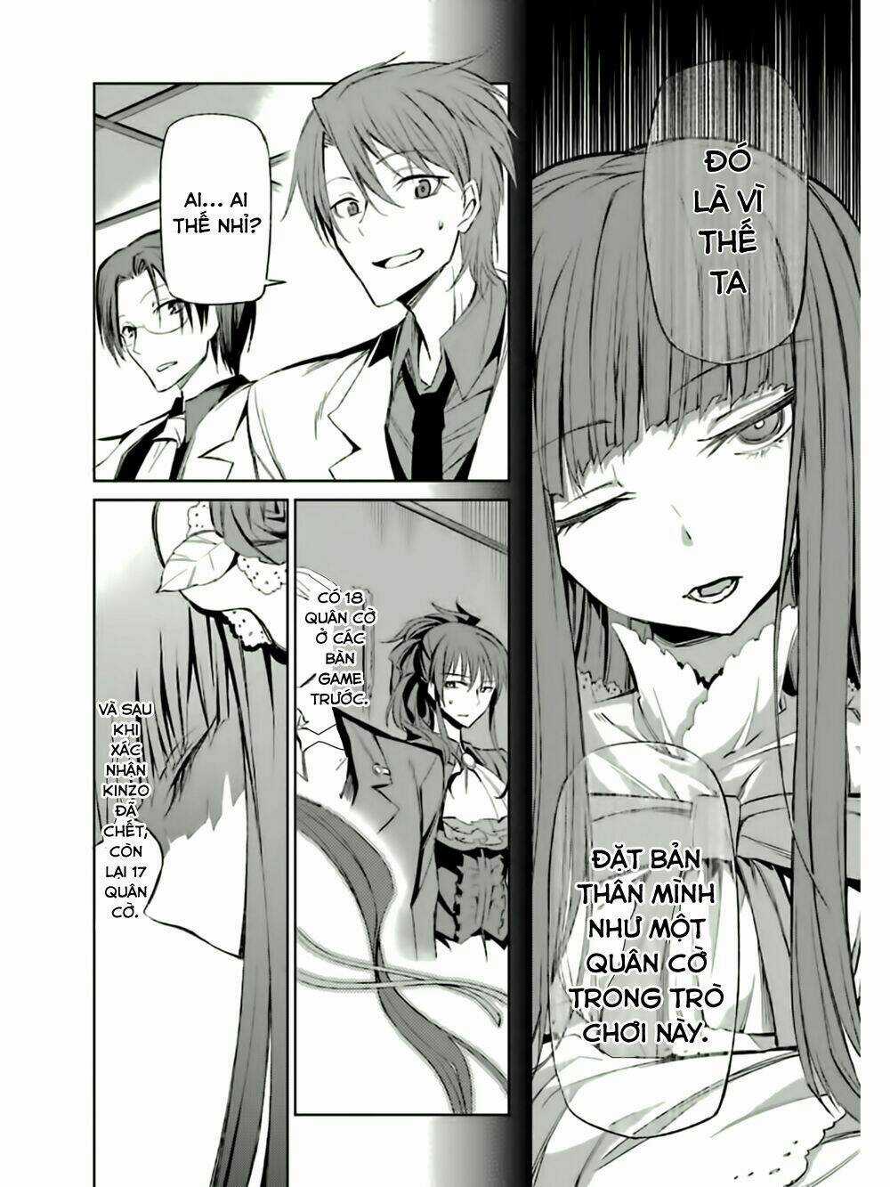 Umineko No Naku Koro Ni Chiru Ep 5: End Of The Golden Witch Chapter 5 trang 35