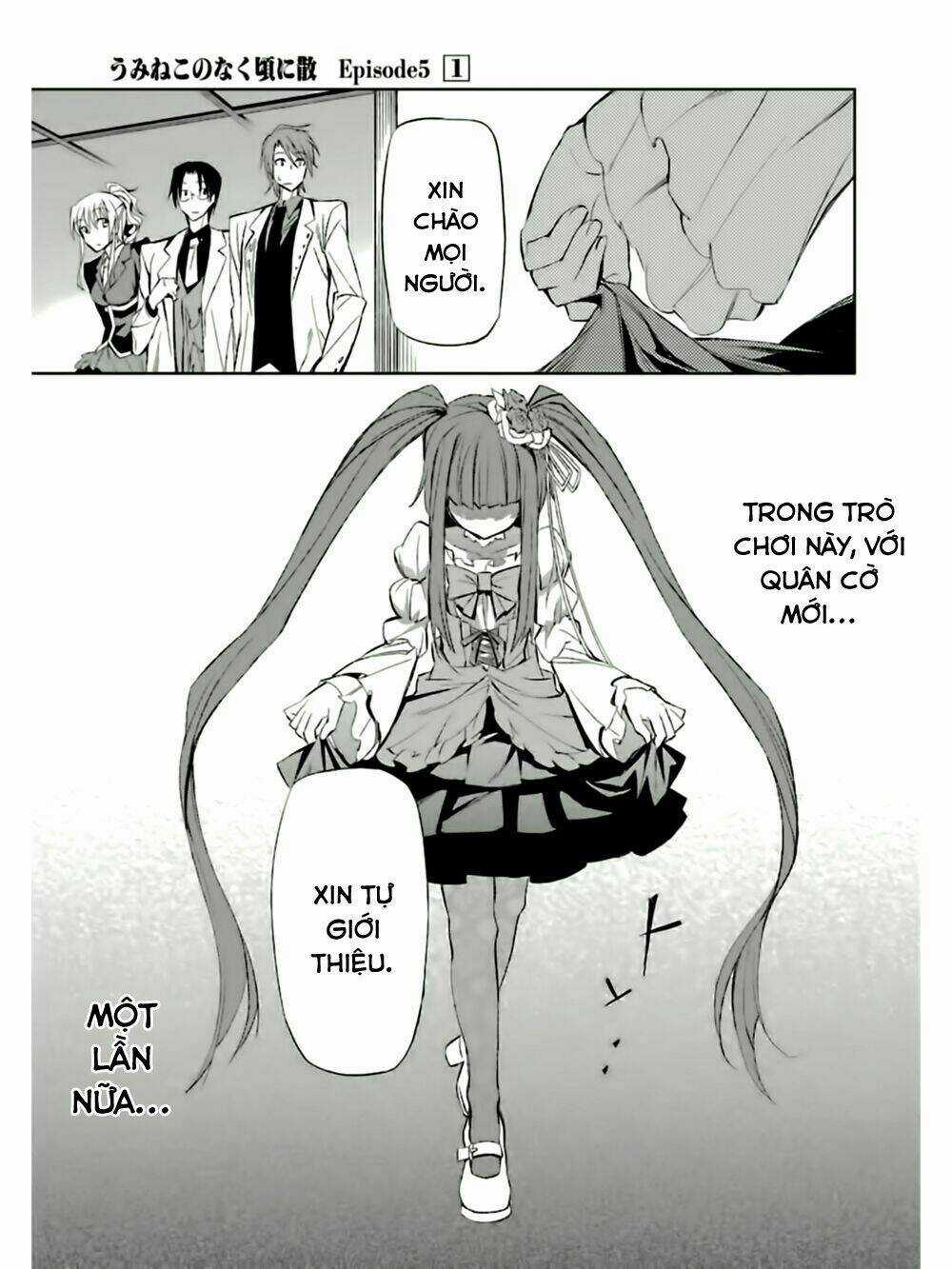 Umineko No Naku Koro Ni Chiru Ep 5: End Of The Golden Witch Chapter 5 trang 36