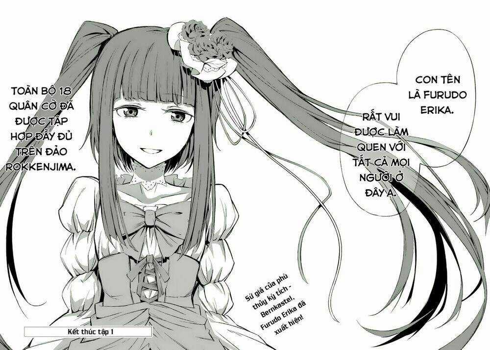 Umineko No Naku Koro Ni Chiru Ep 5: End Of The Golden Witch Chapter 5 trang 37