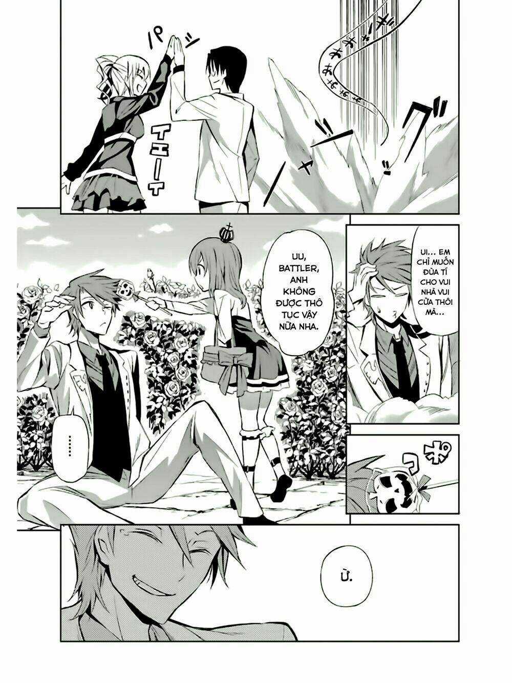 Umineko No Naku Koro Ni Chiru Ep 5: End Of The Golden Witch Chapter 5 trang 6