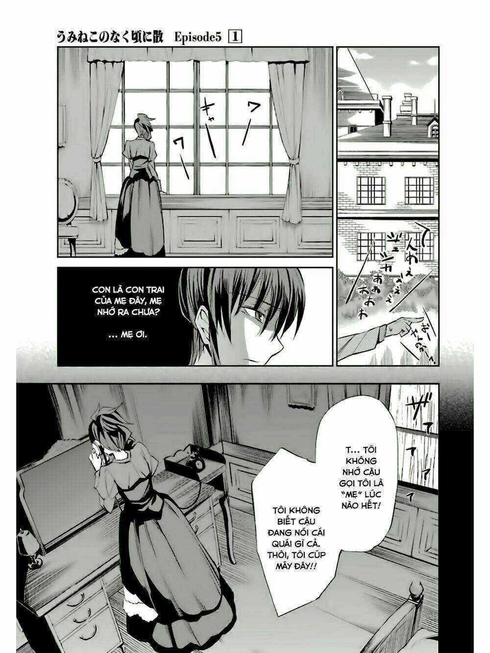 Umineko No Naku Koro Ni Chiru Ep 5: End Of The Golden Witch Chapter 5 trang 8