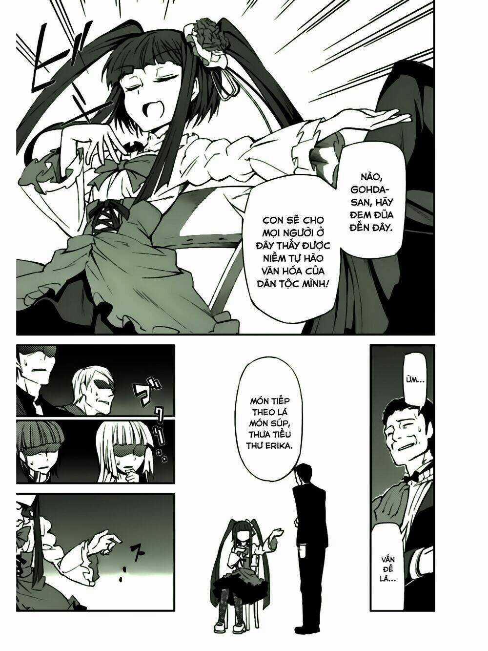 Umineko No Naku Koro Ni Chiru Ep 5: End Of The Golden Witch Chapter 6 trang 16