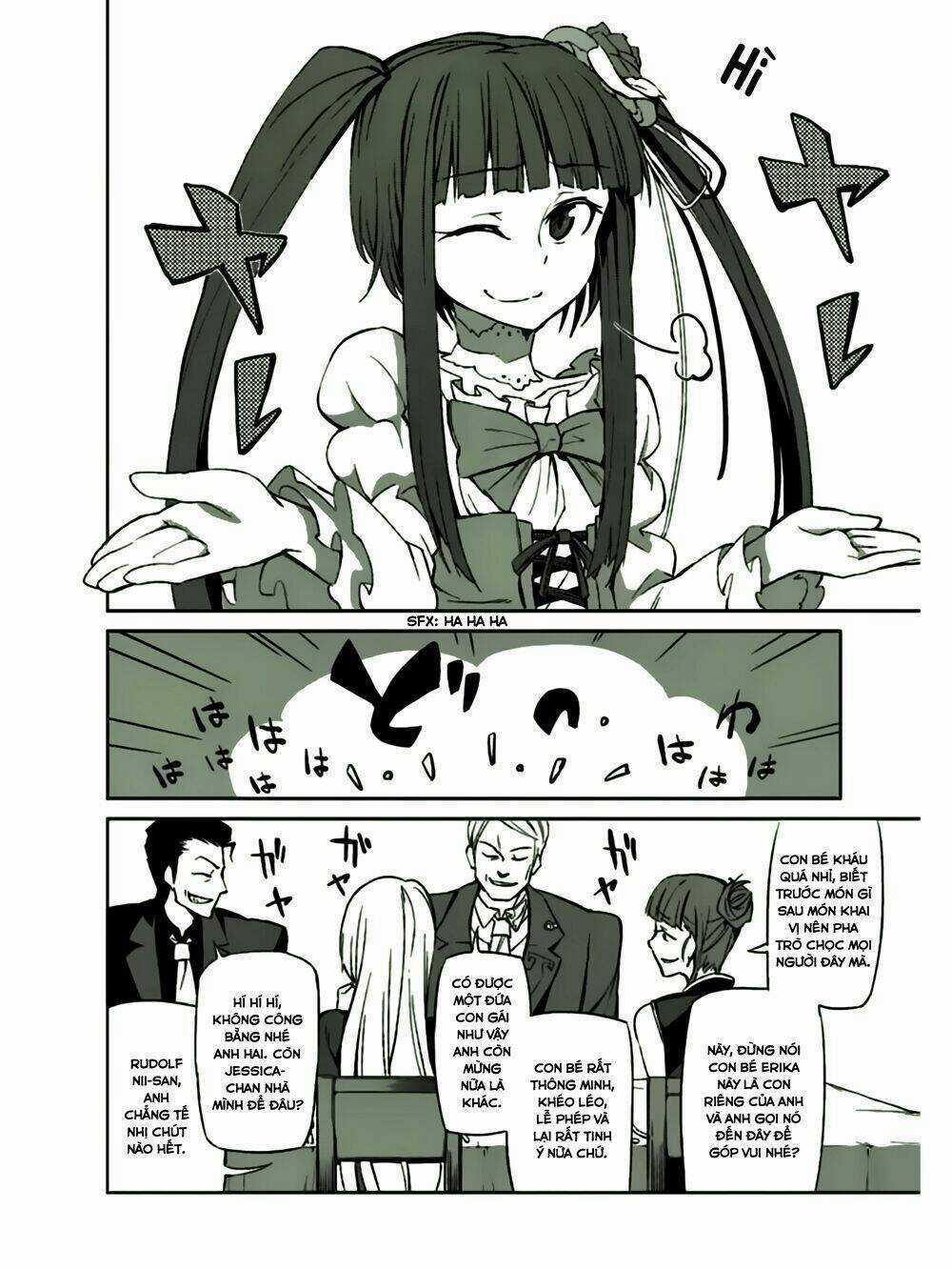 Umineko No Naku Koro Ni Chiru Ep 5: End Of The Golden Witch Chapter 6 trang 17