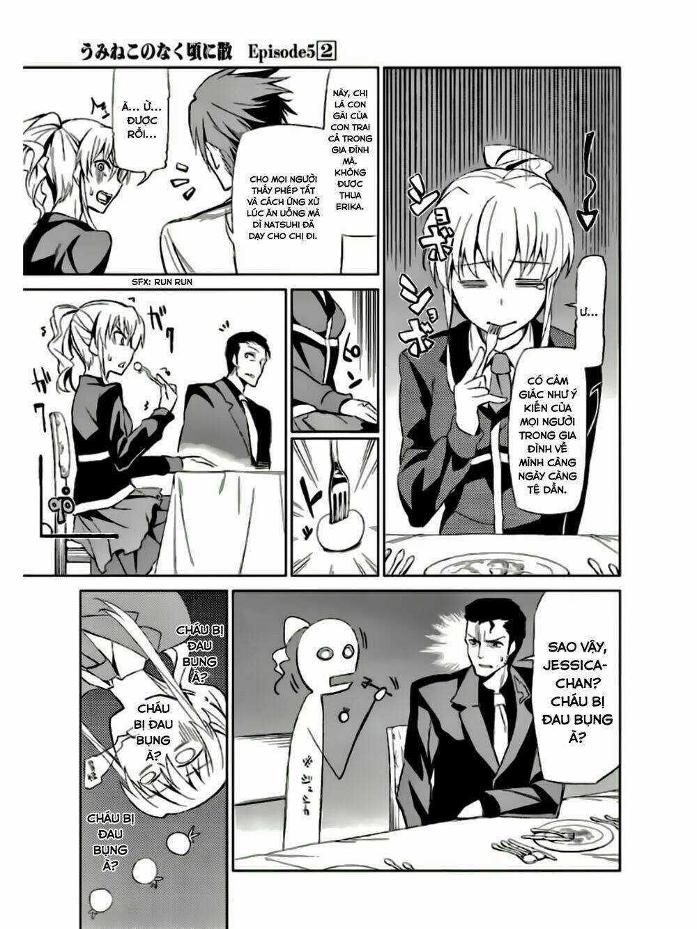 Umineko No Naku Koro Ni Chiru Ep 5: End Of The Golden Witch Chapter 6 trang 18