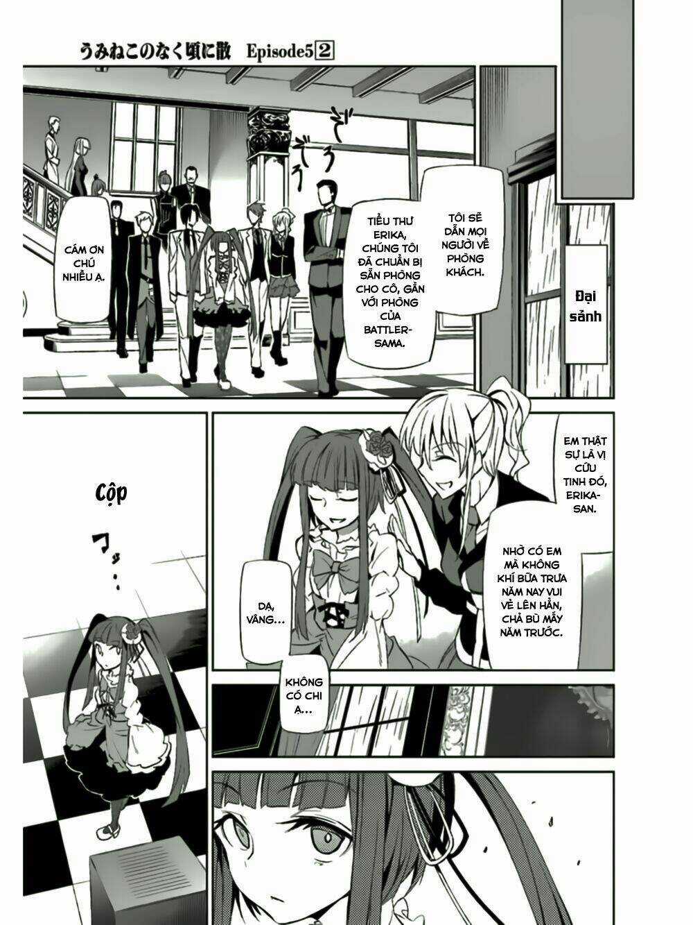 Umineko No Naku Koro Ni Chiru Ep 5: End Of The Golden Witch Chapter 6 trang 20