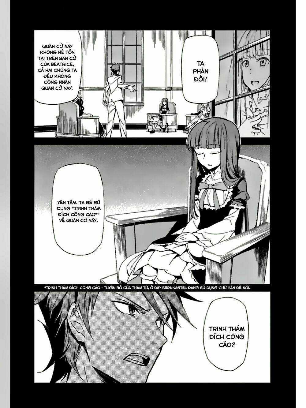 Umineko No Naku Koro Ni Chiru Ep 5: End Of The Golden Witch Chapter 6 trang 6