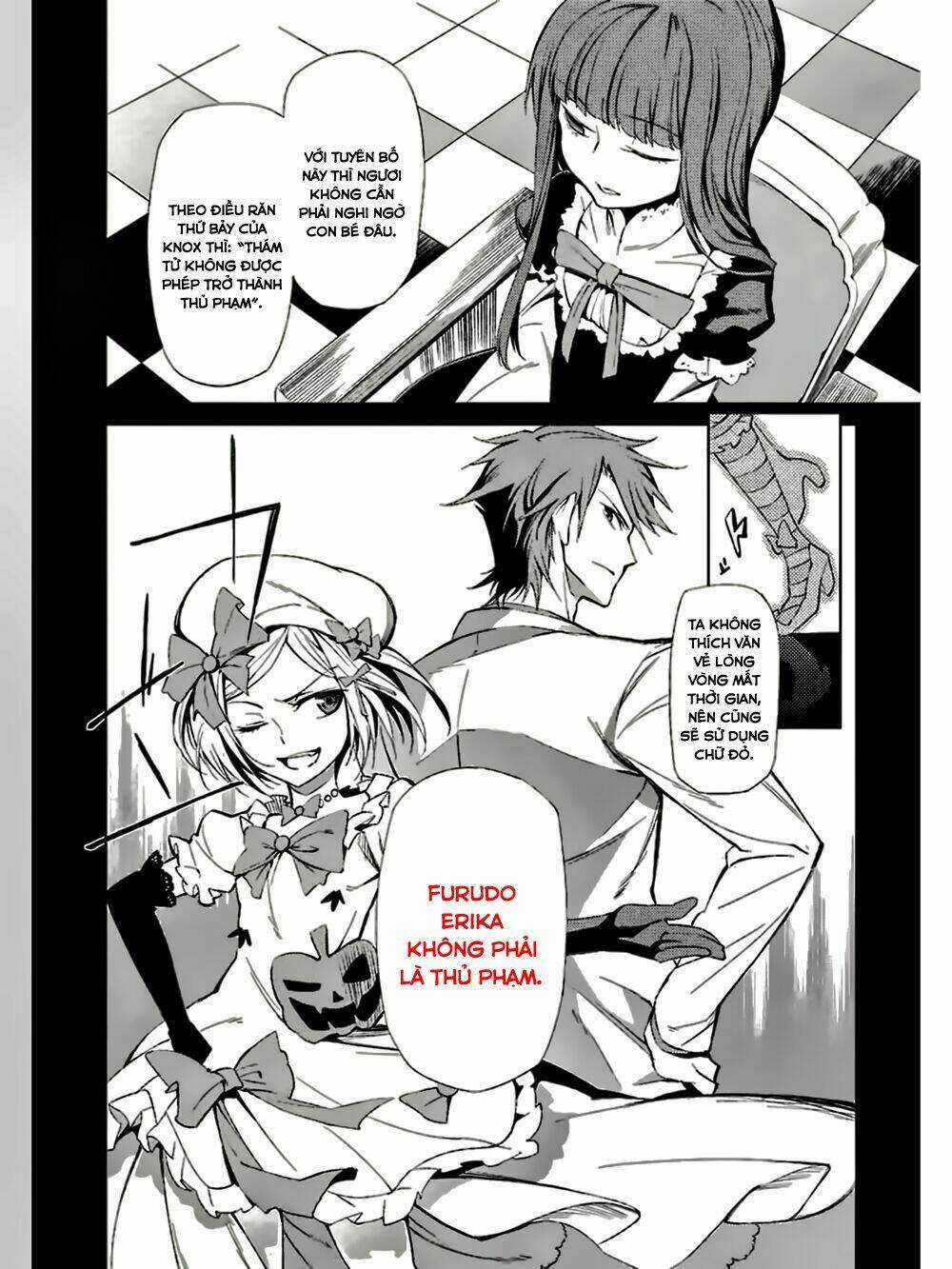 Umineko No Naku Koro Ni Chiru Ep 5: End Of The Golden Witch Chapter 6 trang 8