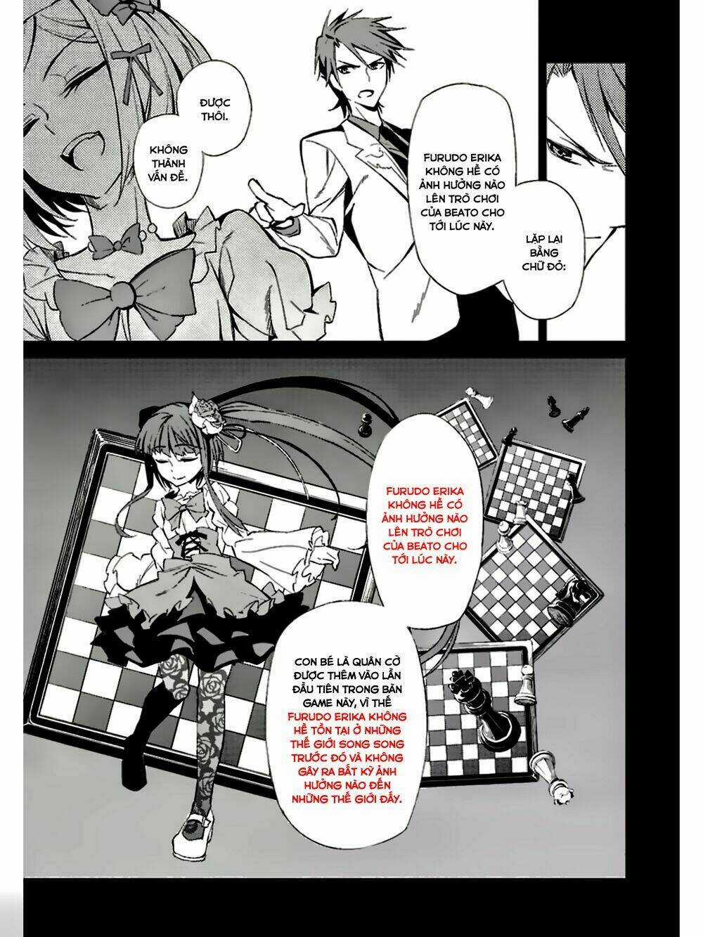 Umineko No Naku Koro Ni Chiru Ep 5: End Of The Golden Witch Chapter 6 trang 9