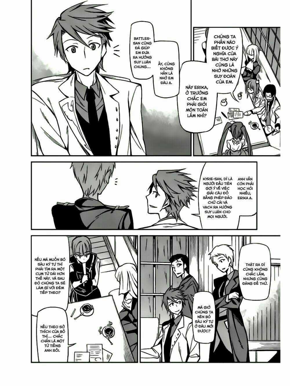 Umineko No Naku Koro Ni Chiru Ep 5: End Of The Golden Witch Chapter 7 trang 11