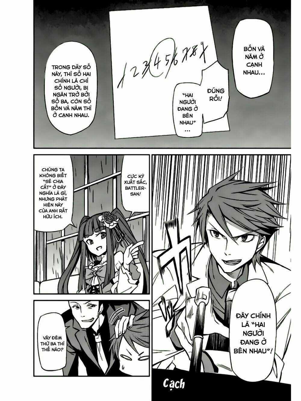 Umineko No Naku Koro Ni Chiru Ep 5: End Of The Golden Witch Chapter 7 trang 13