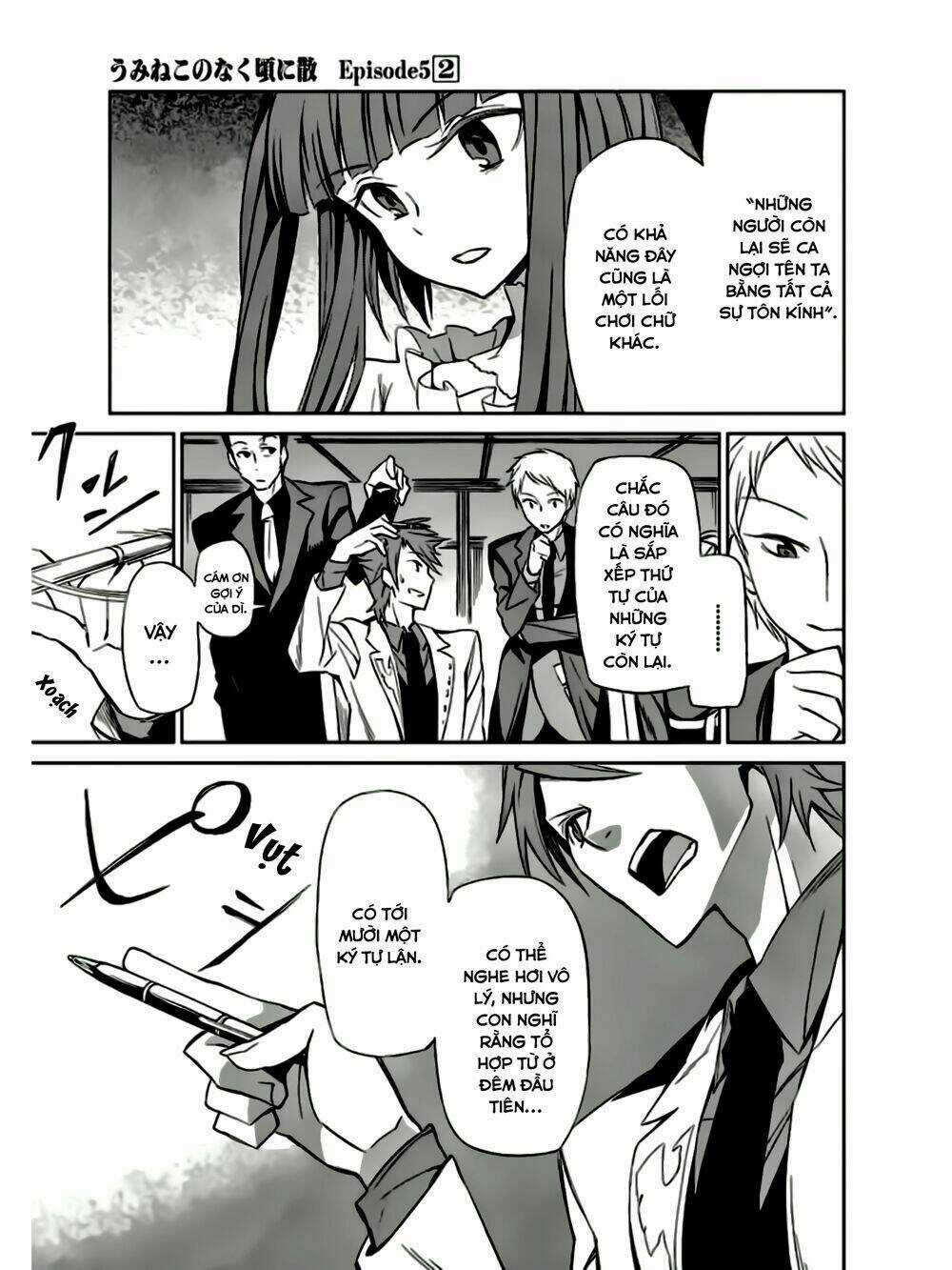 Umineko No Naku Koro Ni Chiru Ep 5: End Of The Golden Witch Chapter 7 trang 14