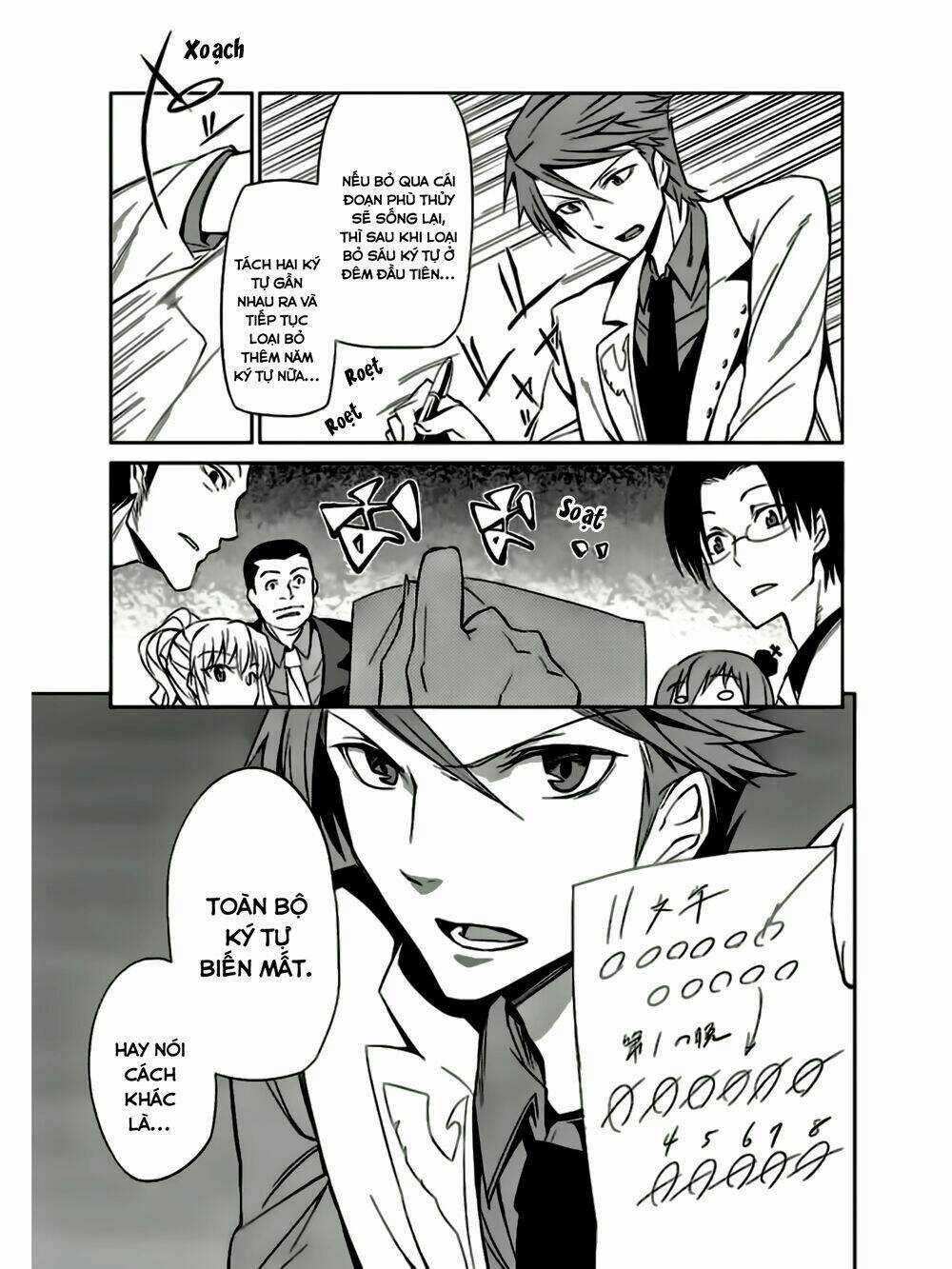 Umineko No Naku Koro Ni Chiru Ep 5: End Of The Golden Witch Chapter 7 trang 16