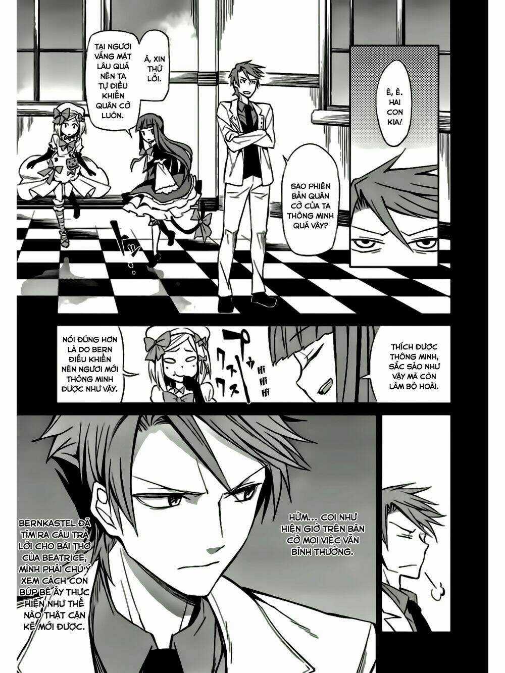 Umineko No Naku Koro Ni Chiru Ep 5: End Of The Golden Witch Chapter 7 trang 18