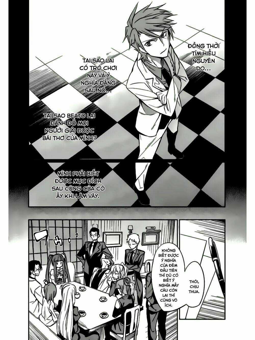 Umineko No Naku Koro Ni Chiru Ep 5: End Of The Golden Witch Chapter 7 trang 19