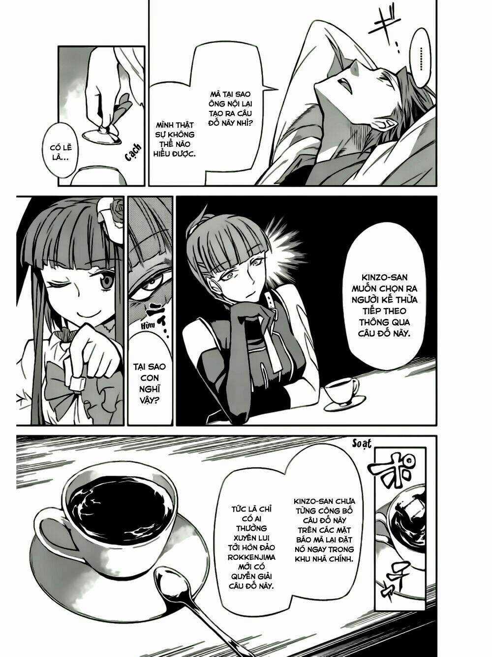 Umineko No Naku Koro Ni Chiru Ep 5: End Of The Golden Witch Chapter 7 trang 20